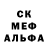 МЕТАДОН VHQ Cibershoke