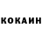 Метадон кристалл Markiss Boi