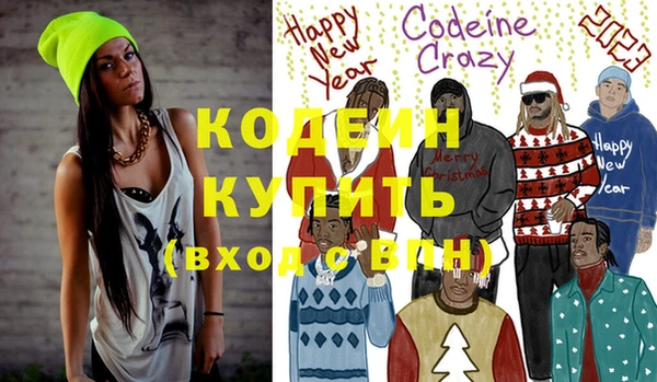 таблы Дмитров