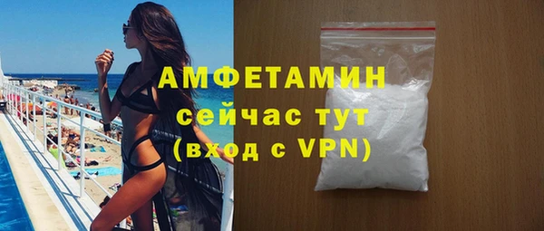 прущие крисы Дмитриев