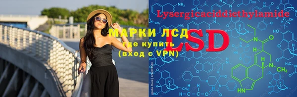 таблы Дмитров