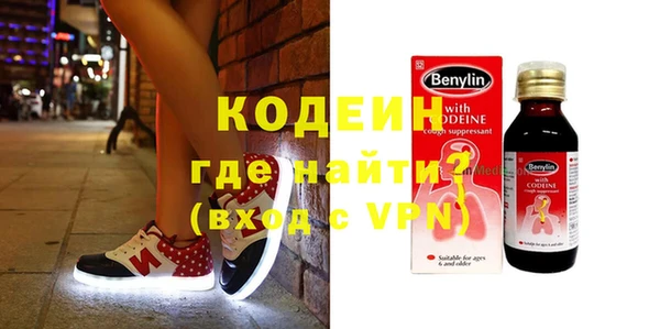 прущие крисы Дмитриев