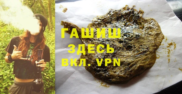 прущие крисы Дмитриев