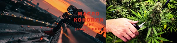 прущие крисы Дмитриев