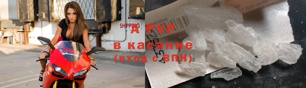 кокаин Дмитровск