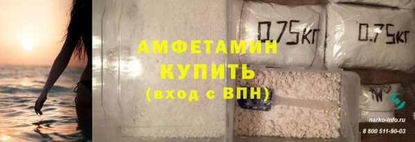 прущие крисы Дмитриев