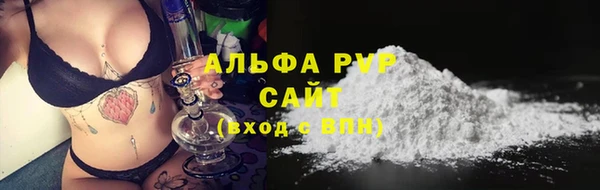 прущие крисы Дмитриев