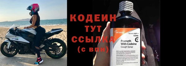 прущие крисы Дмитриев