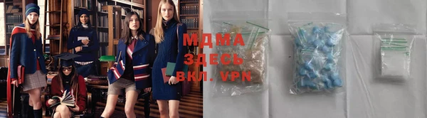 кокаин Дмитровск