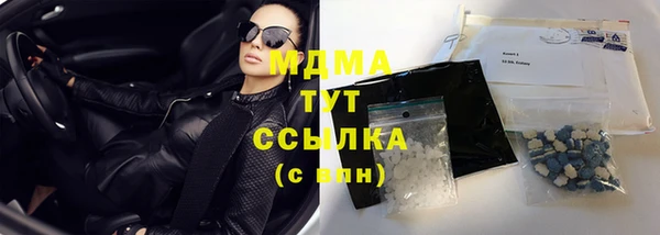 прущие крисы Дмитриев