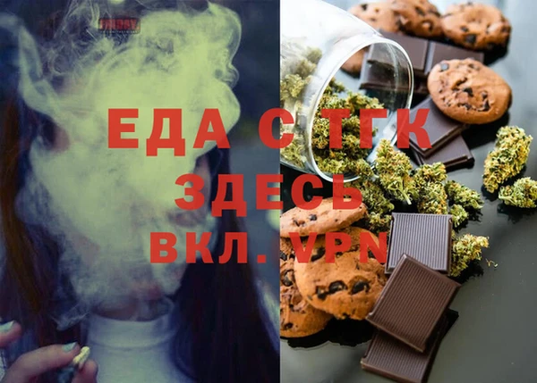 прущие крисы Дмитриев