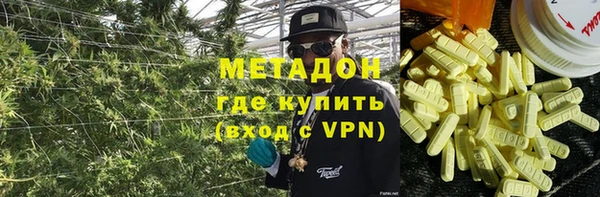 прущие крисы Дмитриев