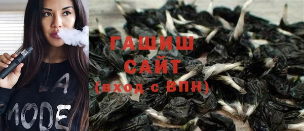 прущие крисы Дмитриев