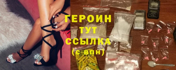 прущие крисы Дмитриев