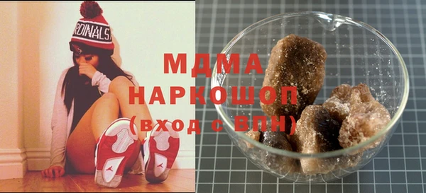 таблы Дмитров
