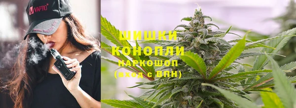 таблы Дмитров