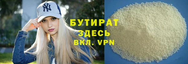 таблы Дмитров