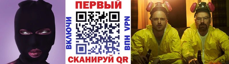 МЕТАМФЕТАМИН кристалл  Кизляр 
