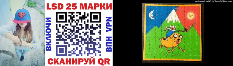 KRAKEN рабочий сайт  наркошоп  Кизляр  Марки NBOMe 1,8мг 